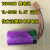 塔迪兰TADIRAN TL-5920 3.6V  PLC CNC SMB  注塑机专用电池 带焊片