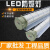 led防爆灯隔爆型BPY1X40W2X40W防爆T8荧光灯仓库厂房车库三防灯具 1.2米双管+LED60W高亮