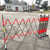 伸缩围栏危险隔离栏安全围挡不锈钢片式可移动护栏道路施工围挡隔离带 片式不锈钢1.2*5米【加厚】