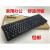 通用原装DELLKB212-BSK-8120USB有线键盘KB4021 KB216+MS116键鼠套装 官方标配静电容