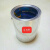 小铁桶油漆桶涂料桶调漆桶水桶化工密封桶储物桶储水桶乳胶桶 30升镀锌桶