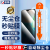 首魏 【无尘仓】 vivo Y55t/Y55s/Y53s钢化膜vivo Y52s/Y52t防窥秒贴神器手机膜全屏覆盖防爆保护膜 无尘仓秒贴丨精准定位丨防窥2片装 vivo Y55t