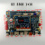 rk3288开发板rk3399亮钻安卓主板工控平板四核arm嵌入式Linux系统 K2瑞芯微RK3368 1+16