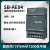 域控兼容西门200smart扩展模块plc485通讯信号板SB CM01 AM03 SB AE03 模拟量3路输入