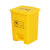 豫筑勋 医疗垃圾桶医院诊所实验室专用废物黄色污物桶带盖 80L【加厚医疗垃圾桶】一个价