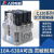 人民电器CJ20交流接触器10A25A63A100A36V110V220V三相380V 24V CJ 24V CJ20-10A