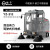 扬子（YANGZI）驾驶式扫地车大型驾驶室扫地机工厂市政马路清扫机 YZ-S12