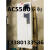 驭舵变频器ACS580-01-12A7-4/09A5/026A/039A/046A/22KW/11KW/全 ACS580-01-05A7-4/ 2.2KW-1