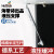 海蒂诗气撑杆上翻下翻门气压撑杆橱柜榻榻米支撑液压衣柜橱柜柜门 上翻门气撑-80N/一支