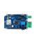 移远物联网STM32F103C8T6开发板搭配4G通CAT1通信模块核心板 【底板+EC800MCNLC数传核心板】