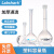 塑料容量瓶100ml250ml500ml PP试剂瓶1000ml化学实验定量瓶定容瓶 Labshark 塑料容量瓶 1000ml 1个