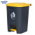 金诗洛 加厚脚踏垃圾桶 87L 户外翻盖垃圾桶商用环卫办公小区带盖塑料垃圾桶 KSL172