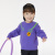商场同款安奈儿童男童毛衣2022冬新款小童火山岩蓄热保暖针织衫 炫光紫 90cm
