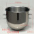 恒lian 打蛋机桶搅拌机拍球和面勾杆钩网笼B20/25/30/40/50/60 B30桶(加厚6.8KG)