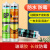 上海防水防霉厨卫防水防霉玻璃胶酸性硅胶马桶台盆硅酮密封胶单 酸性GP-加强型-透明