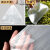 口袋pe平防潮透明大号塑料薄膜袋纸箱内袋一次性低压内膜包装袋子 65*70cm 100个 4丝加厚