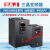 SAJ三晶变频器VM1000B系列1.5 2.2 4 5.5 7.5 11 15 22KW220V3 VM1000B-4T075GB75KW/380V