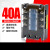 美格尔三相固态继电器直流控380V 40A MGR-3 032 3840Z DC-AC傲交 单继电器