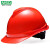梅思安（MSA）工地加厚安全帽10172515 HDPE豪华有孔超爱戴帽衬  防砸抗冲击新国标可印字 红色