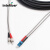 intefiber电信级野战铠装拉远光纤跳线100米LC单模双芯7.0基站通信室外光纤线