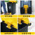 卡莱文脚踏式带盖分类加厚环卫脚踩商用厨房大容量 60L黄盖灰桶投放标(加厚)