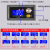 定制DC-DC可调自动升降压恒压恒流直流数控数显电源模块DIY太阳能充电 输出 3A(MAX)  35W