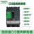 施耐德塑壳断路器CVS100F/N TMD 3P/80/125/160/250/400/500/63 CVS100【100A】 3P x F36KA