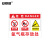 安赛瑞 危险警示牌 PVC塑料板危险安全标牌牌 30x40cm 氩气瓶存放处 1H02172