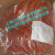 阪东PU齿型BANDO6VCX330/340/345/350/360/370/380/390/40 BANDO 6VCX400La