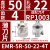 基克孚 EMRW/EMR圆鼻面铣刀盘铣面刀头 EMR-5R-50-22-4T直径50 