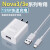 摩卡茶语社华为适用nova3/3e充电器快充Type-C数据线手机闪充18W 18W充电头+2米快充线2条