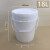 之琪卧 塑料桶密封塑胶包装桶水桶1 2 3 4 5 KG公斤L升加厚涂料桶之琪卧 18L白色