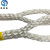 思至氢 SZQ-SZ004 锦纶无极绳头 安全绳 绳粗φ12mm （单位：米）