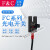 FCSPX303 307 F&C槽型光电开关传感器4线槽宽5mm常开常闭小型对射 FCSPX3G7PZ 输出PNP经济型