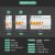 空气开关E9系列1P断路器4P家用电闸空开2P带漏电保护器63A 50A 2P
