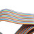 百舸 杜邦线 彩色排线连接线 母对母公对母公对公排线连接线40P可撕 公对公 30cm BGL0193