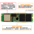 PM981a 拆机通电少1T M2 PCI NVMESSD固态硬碟PM9A1 BG5 256G 2280(新拆)