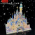 斯派德迪士尼积木公主城堡建筑系列拼装模型玩具女生礼物 大号巴黎铁塔38937颗粒+起件器