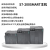国产兼容SMART SR20 SR30 SR40 ST40 ST30 ST20 SR60 ST60 ST20XP 晶体管 (14DI/10DO/4AI