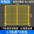 乐子君 隔离网铁丝网车间护栏网高速公路防护栅栏GLW-03工厂隔断户外围栏网 1.5高X1米宽