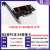 M2转接卡PCIE转M.2固态NVME硬盘2280转PCI-E4.0 X1 16x扩展卡ngff M.2转PCI-E X4转接卡+N80散热片