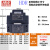 明纬HDR导轨15/30/60/100/150W开关电源5V/12V/15V/24V/48V-N HDR-100-24丨24V3.83A