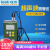 里博leeb332手持声波测厚仪 金属数显厚度测量仪 石油化工冶金板材管道壁厚检测仪器 leeb332金属壳声速可调