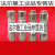 力特littelfuse CCMR-1-2-3-4-5-6 1A 2A 3A 4A 5A 6A 60 CCMR- 4