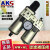 定制SMC型AKS二联件AW+AL3000过滤减压阀油水分离AC3010-03气源处理器 SL AC3010-03D 自动