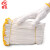 加厚棉纱手套 12双 奶黄色耐磨搬运劳保手套 一等棉LFZ600 特一毛纺棉LFZ50012双