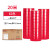 德力西电工胶布防水PVC电线绝缘胶带黑耐高温大卷整箱电胶布白色 红色20M 一箱(100卷)