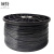 须特（XUTE）塑钢线大棚配件压膜线高强度养殖丝拉线葡萄架托幕绳子 带轮黑宽2.2cm22斤/卷