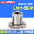 金属钢保持架切边法兰直线轴承耐高温LMH-MGA16 25 SDMH20/PNY LMH30MGA-SDM30尺寸：30*45*64 其他