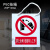 适用于 禁止合闸有人工作PVC安全标示牌警示牌挂牌带挂钩电力标识 禁止合闸线路有人工作(挂绳)